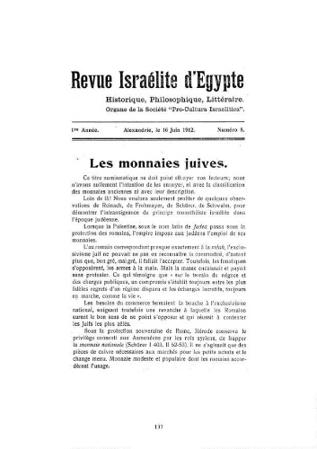 Revue israélite d'Egypte. Vol. 1 n° 8 (16 juin 1912)